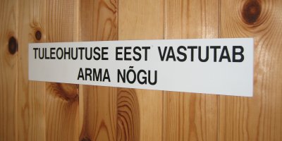 Arma N?µgu