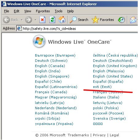 Windows Live OneCare