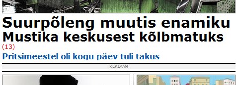 Kus oli tuletõrjuja tuli?