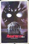 Friday the 13th Part VI: Jason Lives