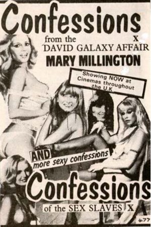Confessions from the David Galaxy Affair