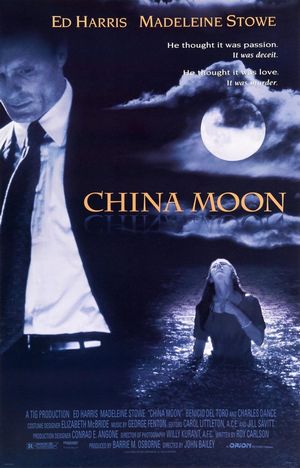 China Moon