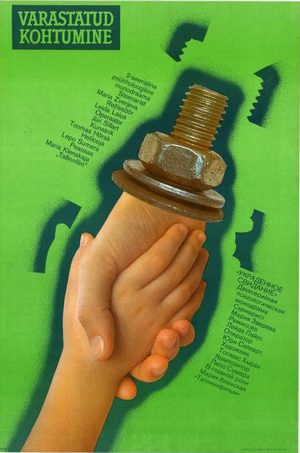 Varastatud kohtumine