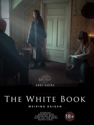 The White Book