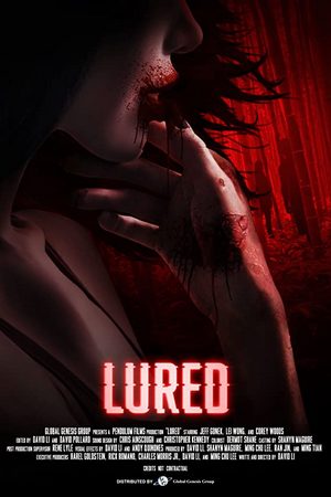 Lured